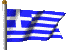 Greek Flag animation